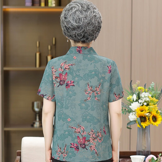 Eine Zhenxue-Kleidung mittleren und älteren Frauen, Mütterkleidung, Geschenke, Kurzärmel-Hemden, ältere Frauenkleidung, atmungsaktive Frauenhemden, Lyfs983 Roter zweiteiler Anzug 4xl, empfehlen 140-155 Jin [Jin gleich 0,5 kg]