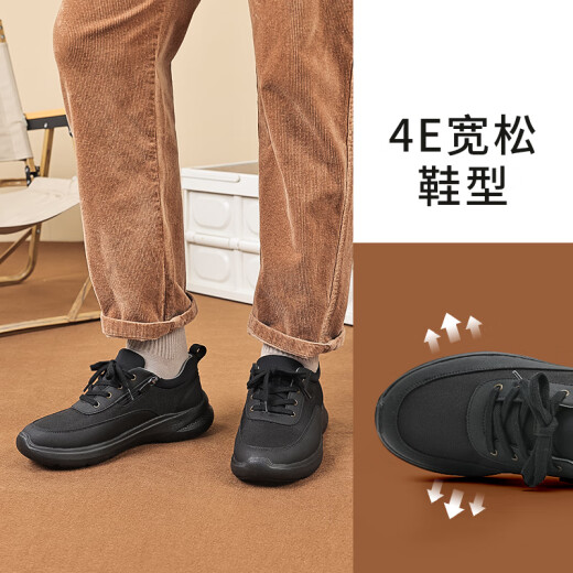 Pansy Japanese men's shoes spring new casual shoes comfortable soft sole sports and walking shoes 1098 black 41