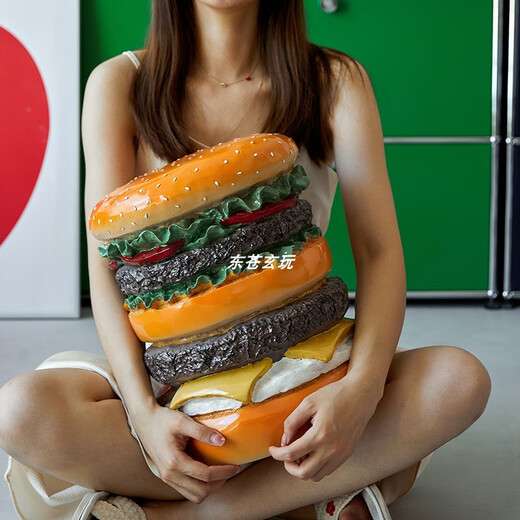 溥畔趣味个性卡通汉堡凳米凳道具模型美式复古 汉堡凳3527cm