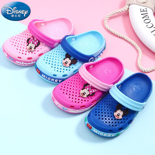 DISNEY Disney children's clogs for boys and girls casual, comfortable and versatile beach garden sandals for middle children light blue 210 size 1038