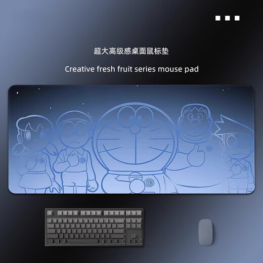 Gradient color mouse pads with large size computer desk pads customized office keyboard pads for men and women mouse pads ZZ-3895 line gradient series tight lock edge 1000x500mm x 4mm