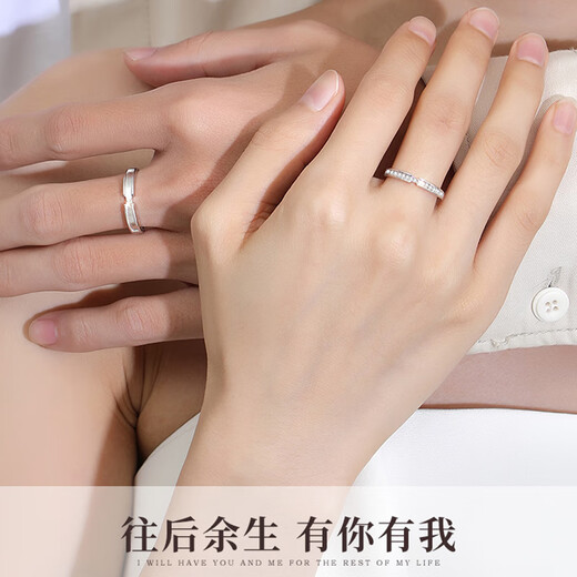 MZMZ platinum ring PT950 platinum couple ring live mouth seeking engagement ring Valentine's Day birthday gift for girlfriend Jianjia men's ring single exquisite gift box