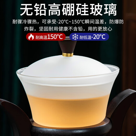 Zhengyang Cloud Mist Glass Automatic Tea Set Home Kung Fu Teapot Hammer Pattern Heat Resistant Lazy Magnetic Second Water Dispensing Tea Tray Yunwu invites the moon + 6 auspicious cups + tea ceremony