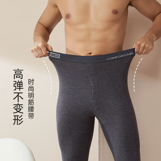 Modal long johns men's warm pants boys thin long johns single pants brushed cotton leggings black gray 2XL