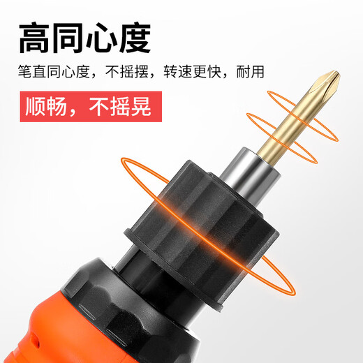Bangyuan gold bit hardened with magnetic S2 steel cross rechargeable drill M6/60 electric screwdriver bit 802 bit tip gold 6*60*4*25*PH2 hardened (pack of 5) 1