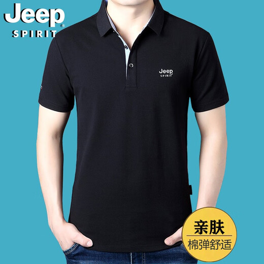 吉普（JEEP）休闲短袖t恤男商务简约纯色polo翻领体恤衫薄款棉质半袖1283 1283黑色 XL