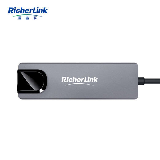 RicherLinkTYPE-C2.5G Gigabit wired external network card expansion dock USB-C to HDMI 4K screen projection suitable for laptops