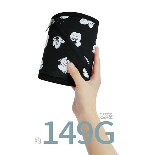 DISNEY Disney baby strap with one-handed simple turban holding baby artifact big baby light travel save effort Yunduolan (one-handed strap)