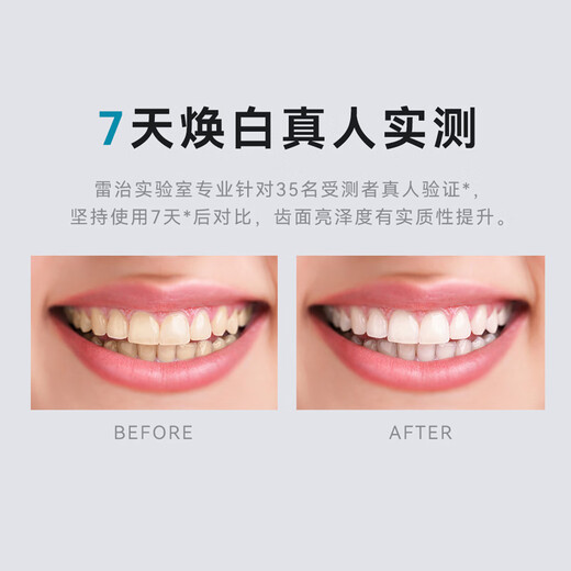 Leichi hard-bristled stain removal and whitening toothbrush, removes tobacco stains and deep cleans between teeth, men's high-end toothbrush, single pack