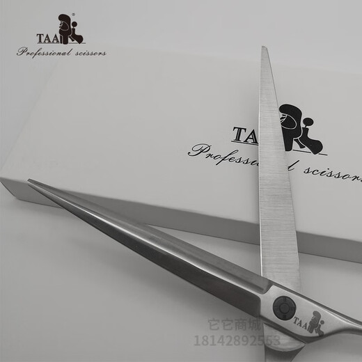 TAA Taiwan taa it enterprise store pet groomer scissors KM sword-shaped straight cut large cutting KM75 7 inches