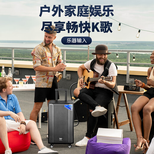 Xianke square dance audio outdoor 15-inch high-power mobile trolley speaker wireless Bluetooth high-volume karaoke special portable with dual microphones long-life version 806 professional stage covering 2000 square meters