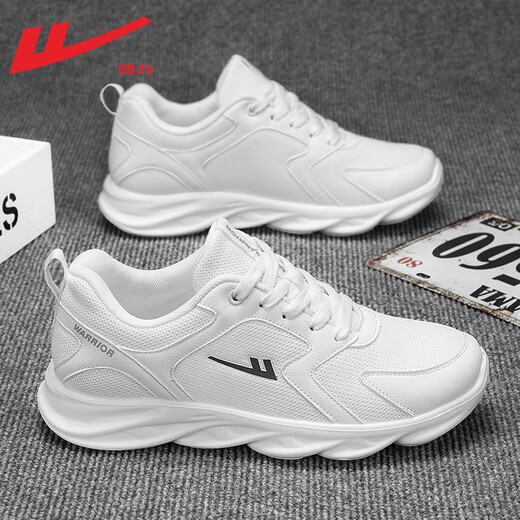 Huili Herrenschuhe Sommer Mesh Casual Sports Schuhe Herren trendige atmungsaktive Mesh Schuhe Herren leichte schockabsorbierende Laufschuhe Männer 1483 Weiß 39