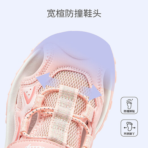 HELLOKITTY children's shoes girls sandals summer soft bottom breathable beach shoes medium and large children's toe sports sandals 6841 light pink 27