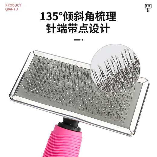 AFTER AUTUMN Dog Needle Comb Pet Comb Dog Hair Comb Dog Special Comb Dog Shedding Artifact Cat Comb Teddy Comb To Make Hair Fluffy 9502A Small Blue 16cm*8.8cm