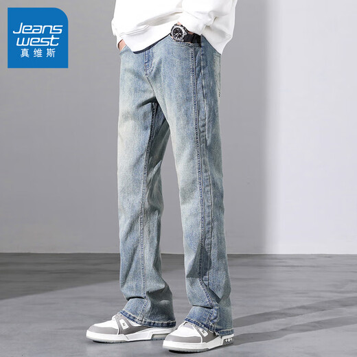 Jeans Men's Autumn and Winter Style 2024 Pantalones americanos sueltos de machos rectos más aterciopatas Pantalones largos engrosados ​​para niños 9901 Azul Nostálgico 3xl (165-180Jin [Jin equivale a 0.5 kg])