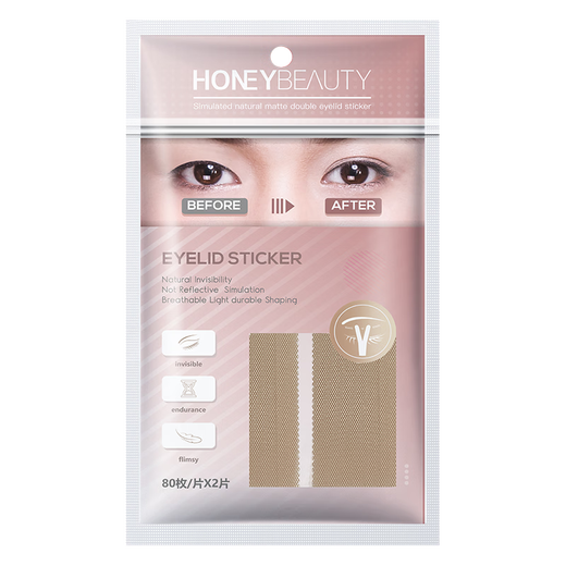 Translucent honey double eyelid patch invisible fixed eyelid patch for men and women swollen eyes single eyelid double matte material 480 patches