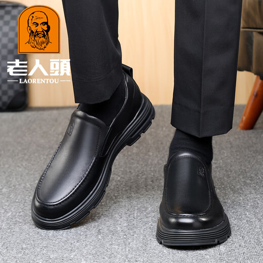 Laorentou leather shoes men's genuine leather business formal men's shoes thick-soled casual leather shoes widened and fattened big leather shoes middle-aged dad shoes black 40