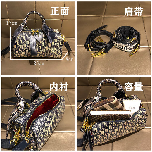 I.T DANKLES香港品牌真皮女包印花枕头包2025新款百搭波士顿手提包单肩斜挎包 D字料（专柜礼盒套装）