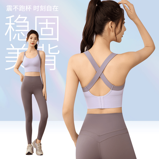 Catman sports bra shock-proof high-strength front zipper yoga bra anti-sagging sports Pilates wearable vest for women