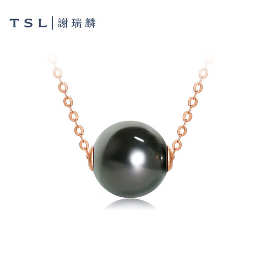 Xie Ruilin (TSL) 18K necklace Tahitian pearl necklace geometric clavicle chain women's model 64207