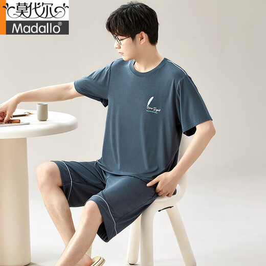 Modal pajamas men's summer short-sleeved shorts two-piece set loose ice silk thin style large size can be worn outside home clothing set 6624 L