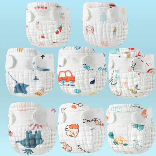 Fufang Wanjia Baby reines Baumwolltuch waschbarer Baby Urinring Neugeborene Windeln Windeln Windeln Harn Melonen Sommer -Einzelpack - Einzelpack - Feste Farbe T -Diaper S (0-3 Monate)