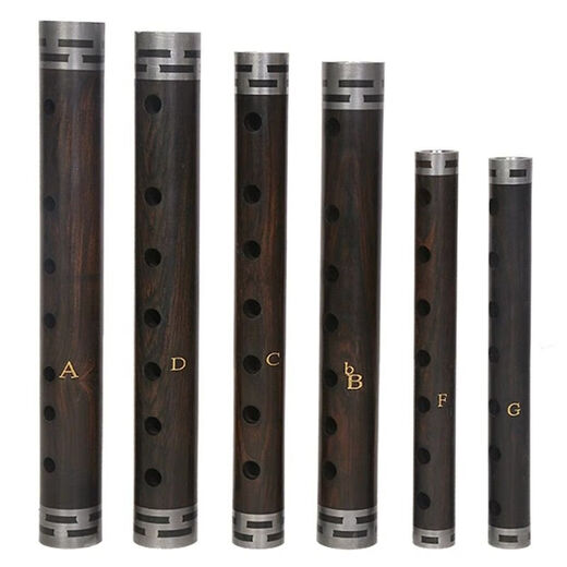 
OLOEY pipe instrument beginner adult flute wind music folk music flute playing ebony tear gas duct [tear gas duct] A-tuning brass hoop tube + 6
