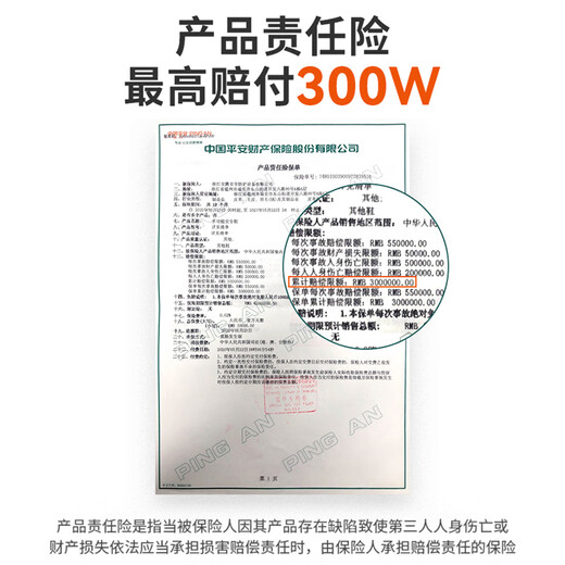 ANTENG劳保皮鞋男夏季真皮工作鞋舒适牛筋底耐磨防滑6KV绝缘鞋电工皮鞋 6223绝缘【SRC级防滑】 41
