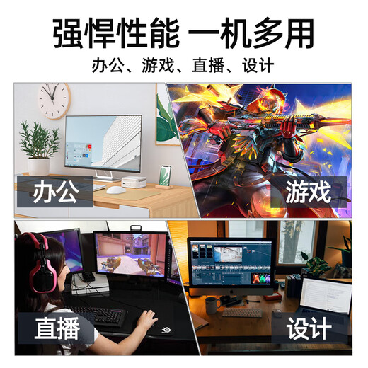 Intel 12th generation i7 Core i9 class complete machine 3060Ti independent display game live broadcast chicken computer host office high configuration desktop second-hand assembled computer complete set of eleven i5 13400F/16G/306012G