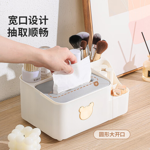LYNN tissue box living room coffee table paper box home desktop remote control napkin storage box multi-functional gray and white