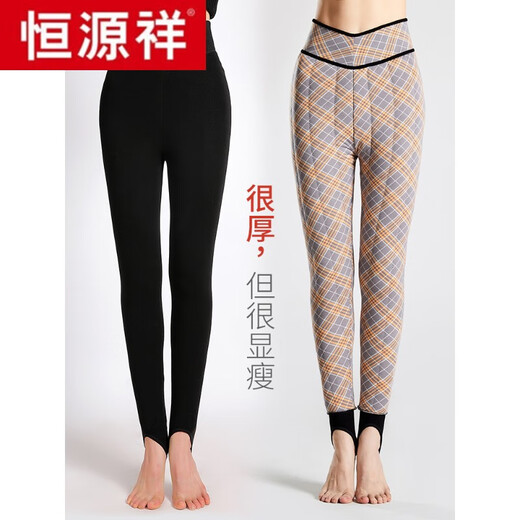 Hengyuanxiang wool leggings for women in autumn and winter plus velvet, thickened silk, high-waisted elastic slimming Northeastern cotton pants, large size warm pants (100%) sheep wool filled with Scottish lining - stepping on feet XL recommended (120-130Jin Jin is equal to 0.5kg)