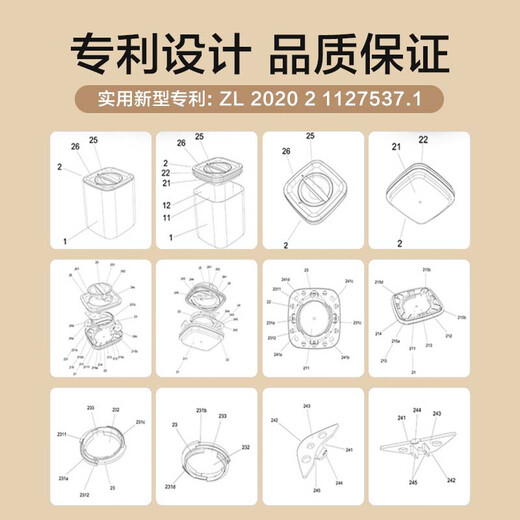 Made in Tokyo, rice buckets for home use are insect-proof and moisture-proof. Patented strong sealing rice storage box and rice cylinder (can accommodate 10 Jin Jin equal to 0.5 kg of rice)