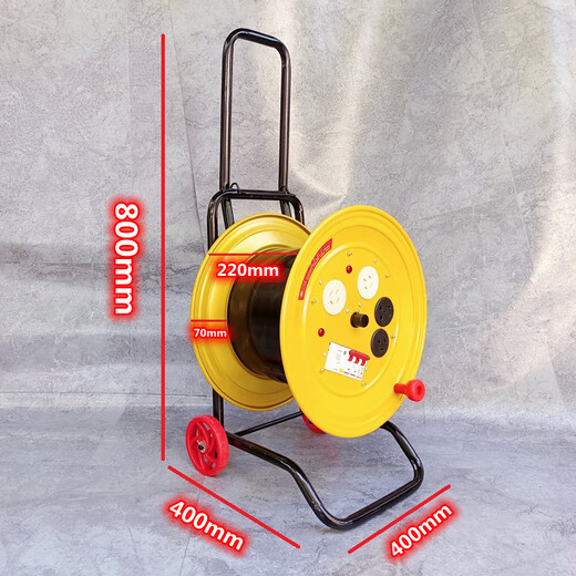 380V cable reel drag reel mobile power supply extension terminal reel reel reel take-up reel factory standard 100 meters-2.5 square line 3*2.5+1*1.5