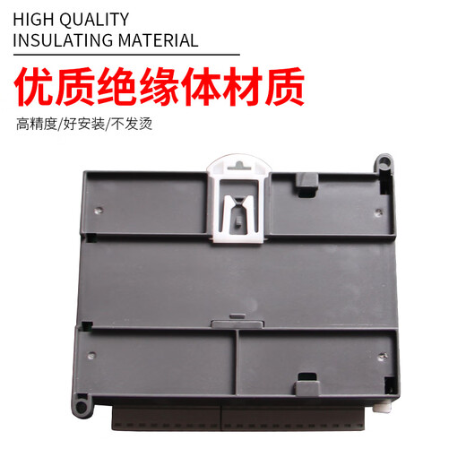 Delta's new ES2 series PLC//bus type host DVP32ES200RC