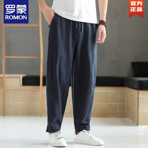 Romon chinesischer Stil dünne Leinenhosen der Herren Hose Lose Harem Hosen Herren Baumwollwäsche Casual Hosen Herren-Weitbein-Hose schwarz (K36) XL (Referenzgewicht 140-155 Jin [Jin gleich 0,5 kg])