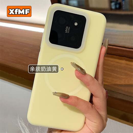 XFMF果冻多巴胺适用小米15手机壳液态硅胶红K80pro保护套简约全包防摔壳高级感xiaomi液态硅胶保护套 果冻曼波绿【液态硅胶-磁吸Magsafe】 小米 15