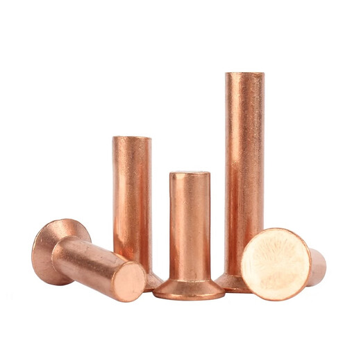 
CREABY copper countersunk head solid rivet GB869 knock-on flat cone head solid stud copper and roudine fasteners M2x6[100 pieces]