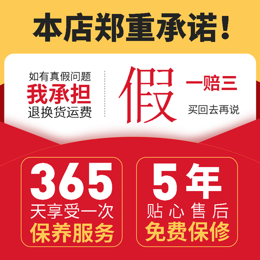 【二手99新】未使用 梅花男士翱翔系列TQ 53959 S-505男士石英腕表  表径40mm