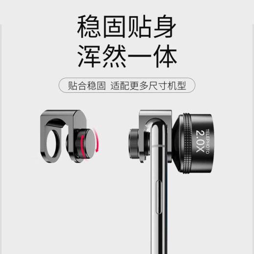 Shuotu [Shipping from Qicang] Wide-angle mobile phone lens macro fisheye telephoto camera HD selfie TikTok artifact SLR suit Apple x Android Xiaomi universal black four-in-one professional suit [wide angle + fisheye + macro + telephoto]