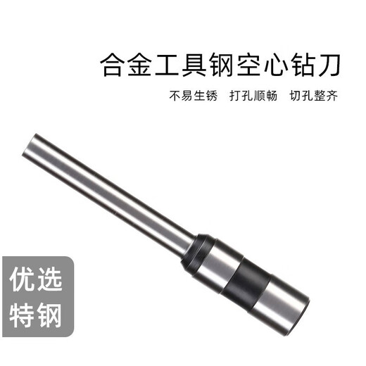 Convient pour Deli 3846 3821 3888 3881 3880 Certificat de machine de liaison financière Drive Couteau Drift Forage Bit Philos Riveting Tube Couteau adapté à Deli 33686