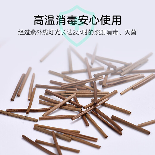 Dijing tea stem ear stick to support ear piercings, earrings, tea stick to prevent occlusion, invisible tea stick to protect ears, prevent clogging, and avoid picking when sleeping. Freshly pierced ears