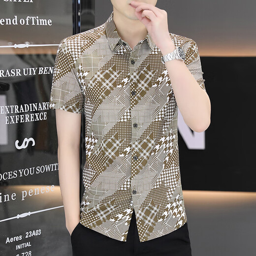 
NuoMao high-end elastic ice silk men's shirt short-sleeved, non-iron breathable ice-sensing short-sleeved shirt men's business casual floral shirt 7031 dark brown XL (125-140Jin[Jin equals 0.5 kg])