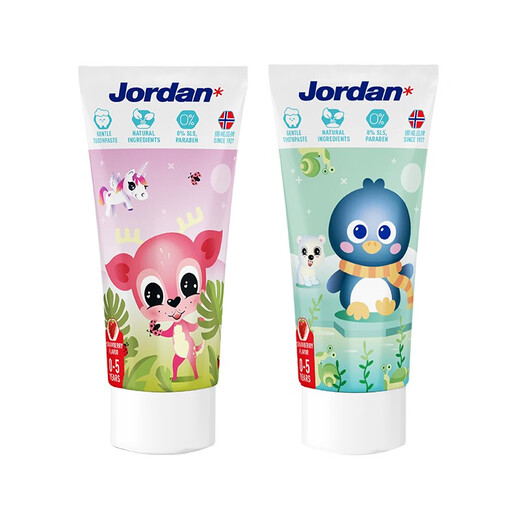 Le dentifrice importé de la Jordanie, le dentifrice pour nourrissons et les enfants, sûr et anti-fluor, empêchent la carie dentaire, la saveur des fruits, le dentifrice, 0-5 ans, la fraise et la saveur de vanille (couleur aléatoire)