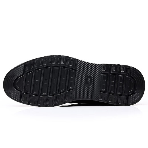 Chaussures en cuir Portulese pour hommes Business à lacets polyvalents chaussures décontractées formelles