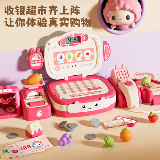 雅斯妮儿童玩具女孩过家家厨房语音收银台机套装仿真超市购物生日礼物