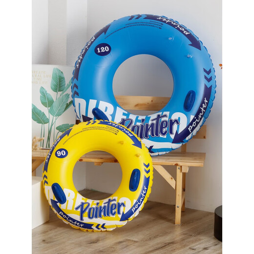 HengTravler adult enlarged swimming ring with handle, thickened double air bag swimming ring, men's and women's inflatable floating row adult armpit swimming ring, yellow double air bag backrest 120#