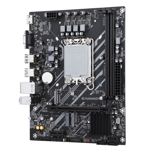Medalla de oro de China del Sur H610/B760m Juego de CPU de placa base con Intel i5 12400F/12600KF/12490F/i3 12100F Tablero U Set Black Myth Wukong Gaming Computer B760M-K con i5-12400F suelto