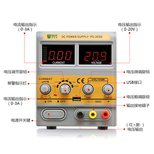 Yichen Customized Mobile Phone Reparaturen Stromversorgungsmeter-Digitalanzeige Laptop Hochvorbereitete DC-Spannungs-regulierte Stromversorgungsspannungs-Spannungs-Upgrade Version 1502DD2A/15V Standardkonfiguration