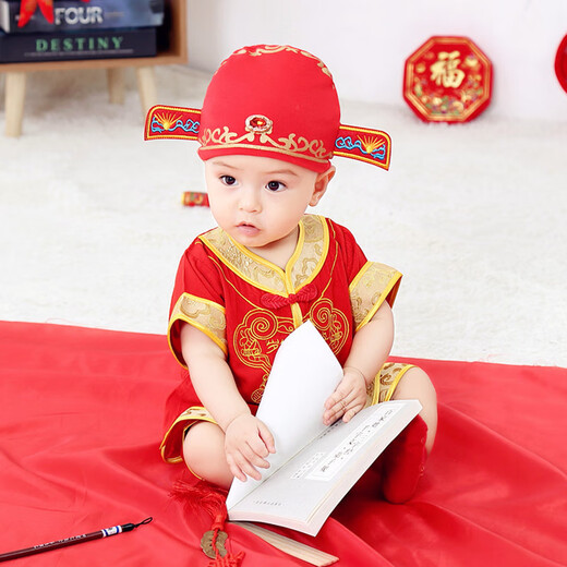 Zhou Li Baby einjährige Kleidung Jungen Frühling und Herbst Fangen Zhou Kleid Baby Girls Kinder Tang Kleidung Baby Set Chinesische Stil Dünne Sommer Frühling und Herbst Winter Neujahr Neujahrskleidung Rot kurzärmelte Jahr alte Ping an (90 Größe Socken Schuhe und Hüte)