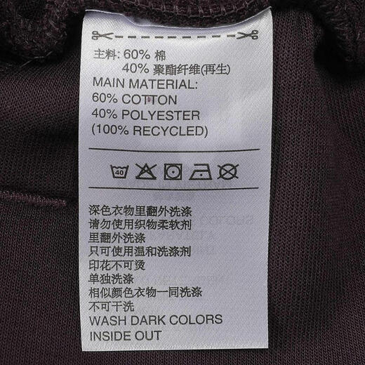 阿迪达斯adidas【滔搏运动】女子aSMC LOOSE SP长裤 IW9856 S